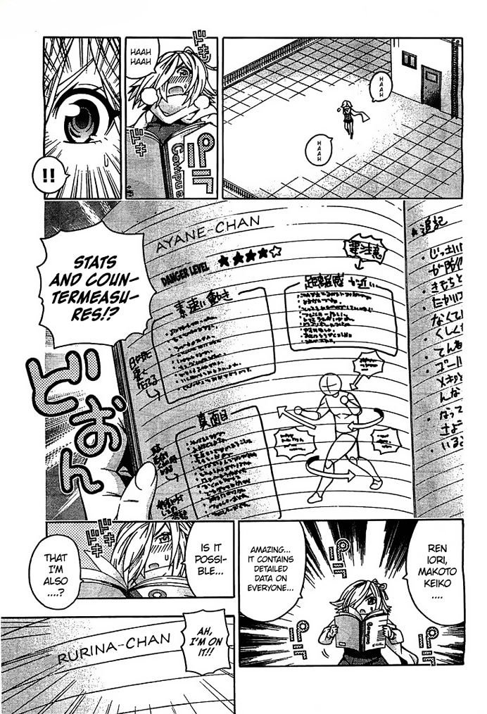 Read Dragons Rioting (en) Manga Online