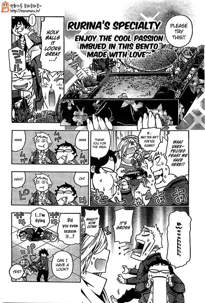 Read Dragons Rioting (en) Manga Online