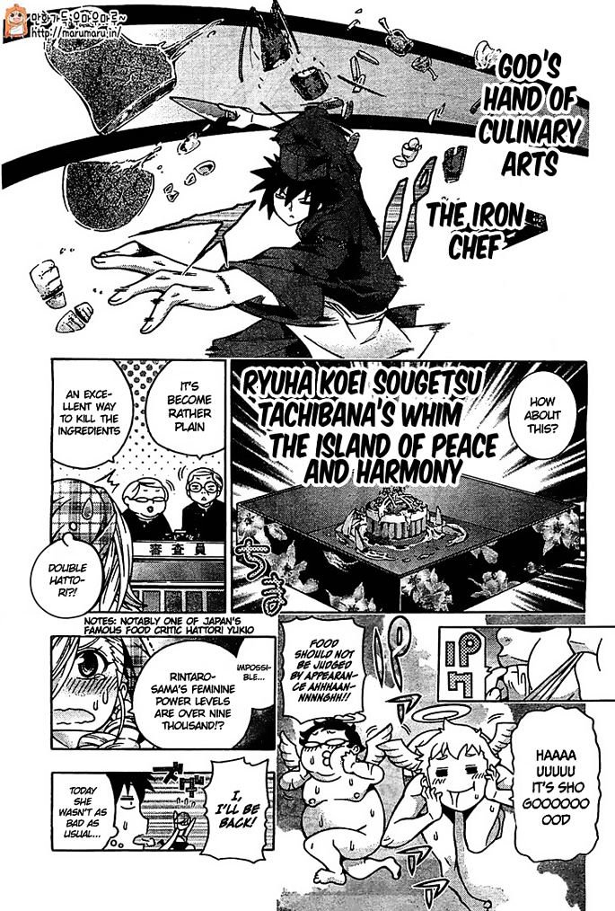 Read Dragons Rioting (en) Manga Online