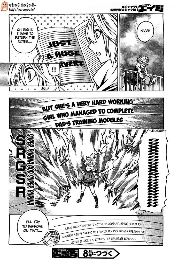 Read Dragons Rioting (en) Manga Online