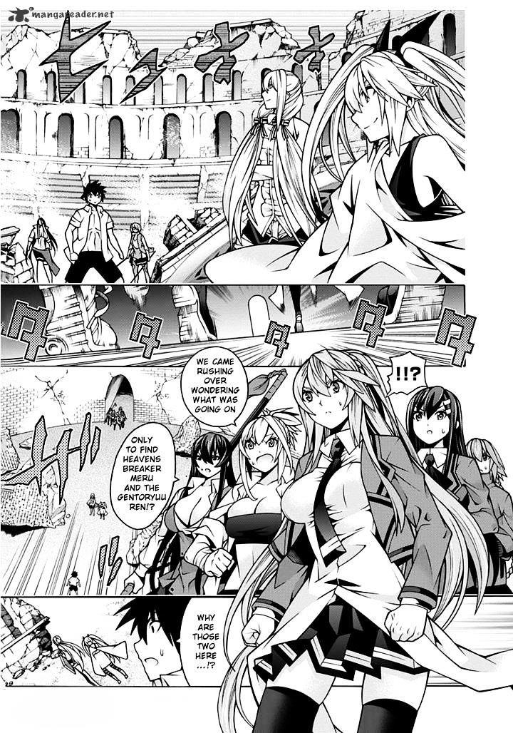 Read Dragons Rioting (en) Manga Online