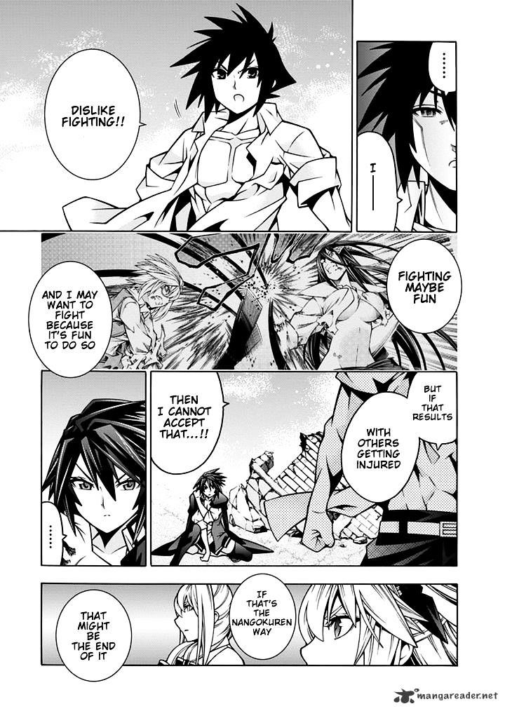 Read Dragons Rioting (en) Manga Online