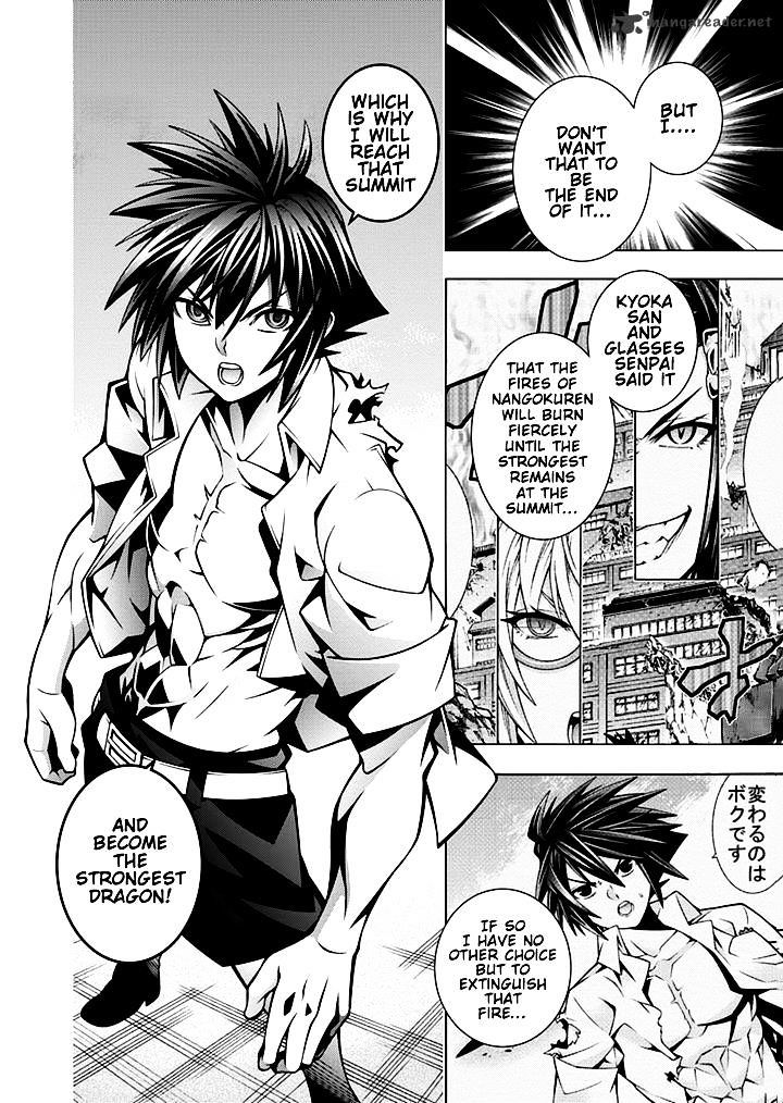 Read Dragons Rioting (en) Manga Online