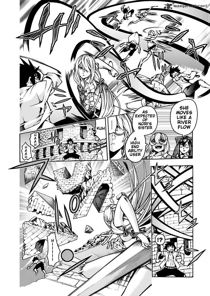 Read Dragons Rioting (en) Manga Online