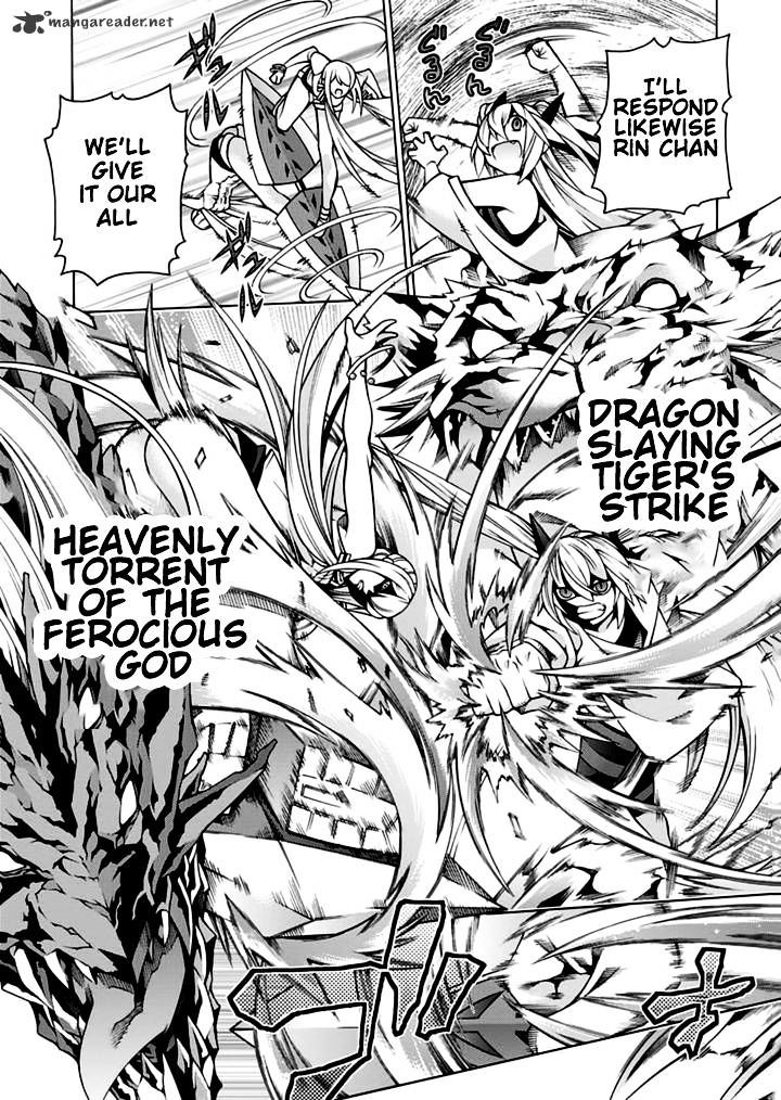 Read Dragons Rioting (en) Manga Online