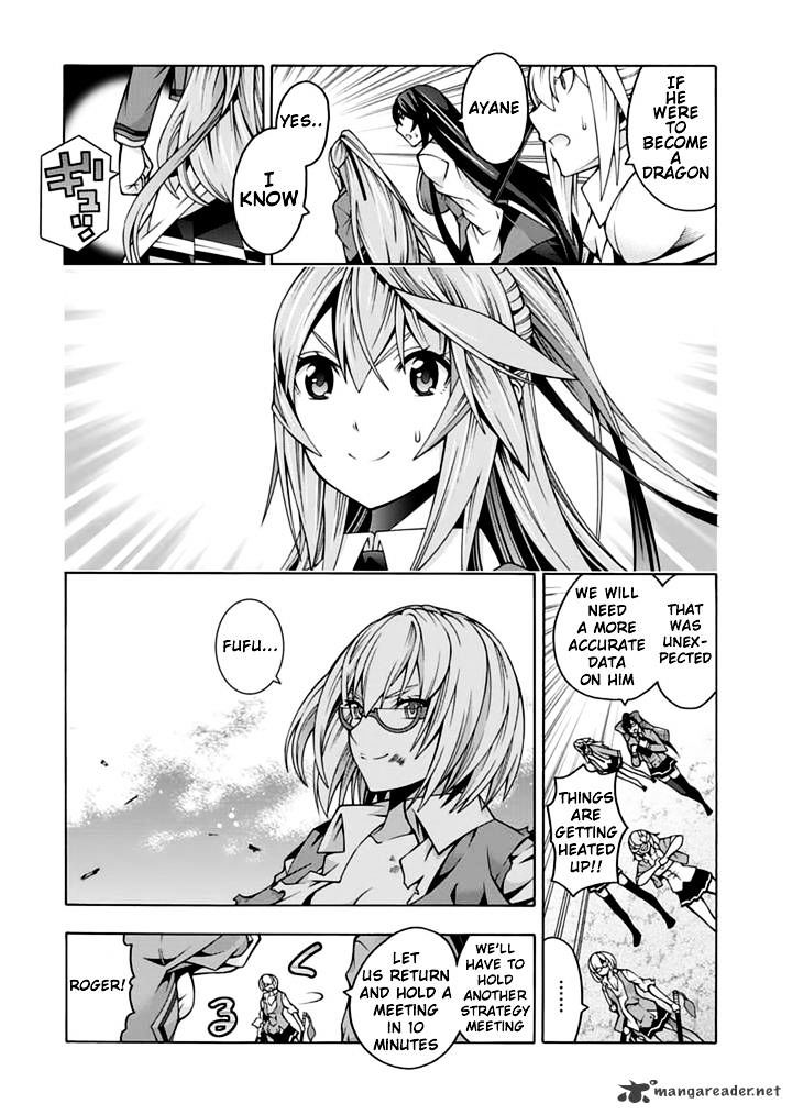 Read Dragons Rioting (en) Manga Online