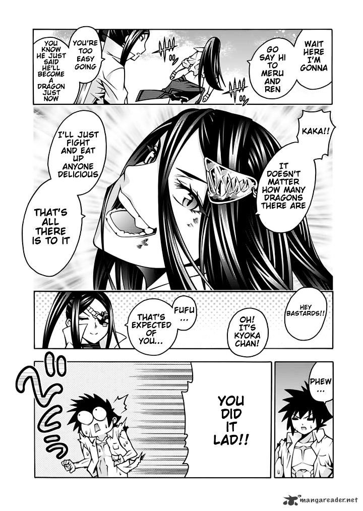 Read Dragons Rioting (en) Manga Online