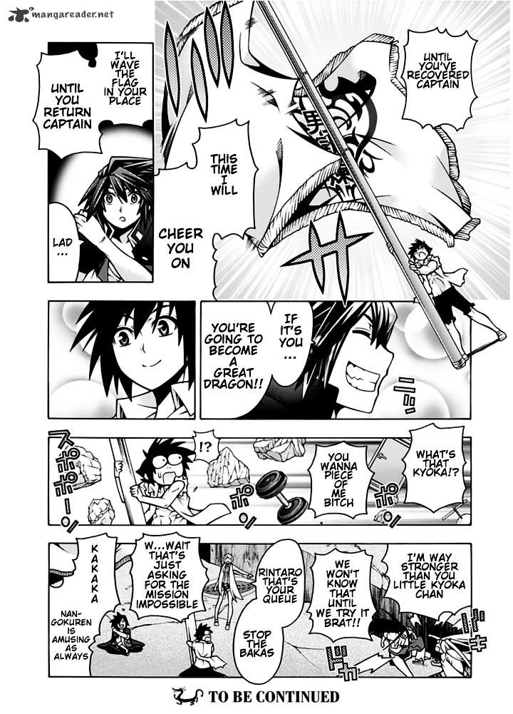 Read Dragons Rioting (en) Manga Online