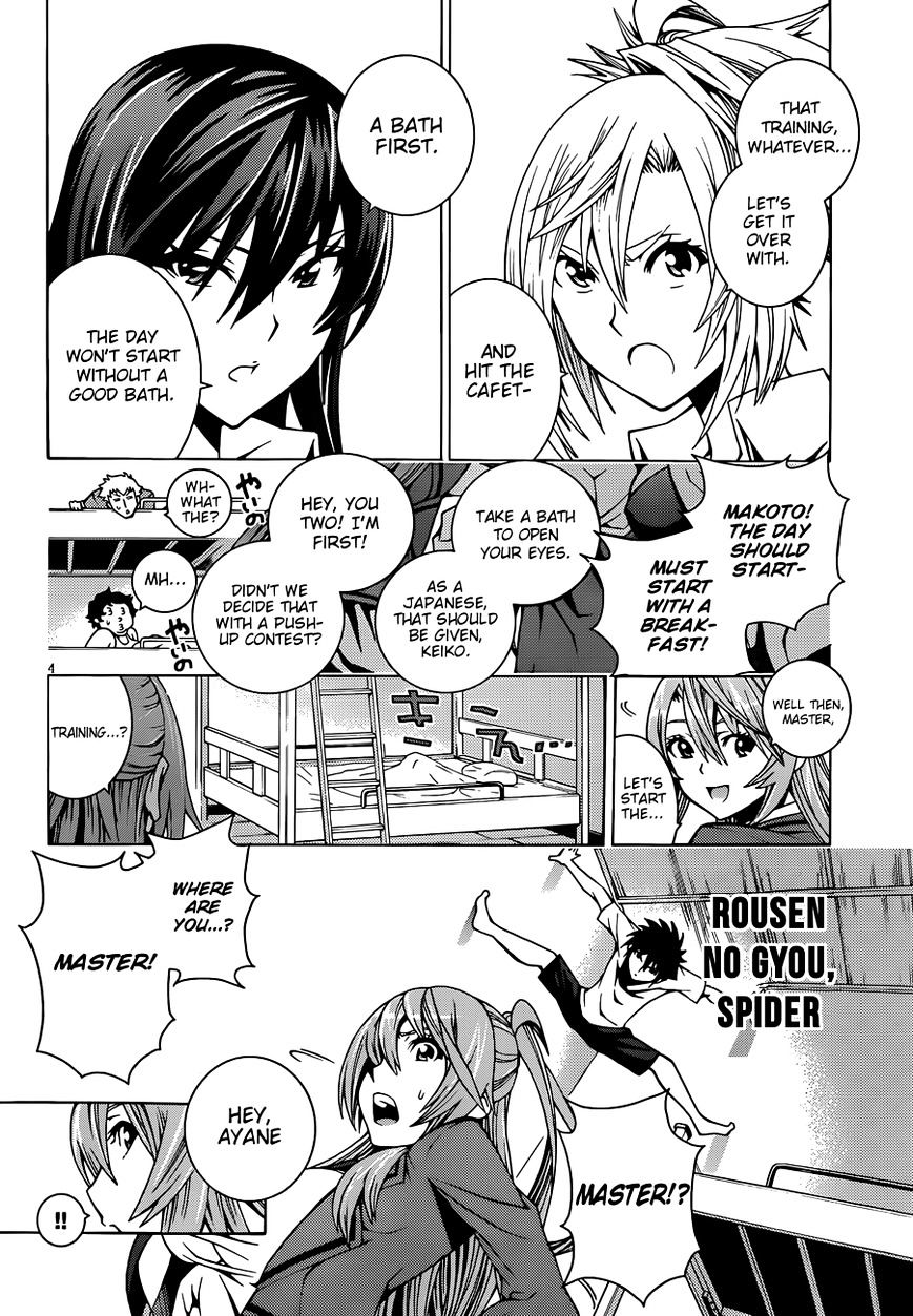 Read Dragons Rioting (en) Manga Online