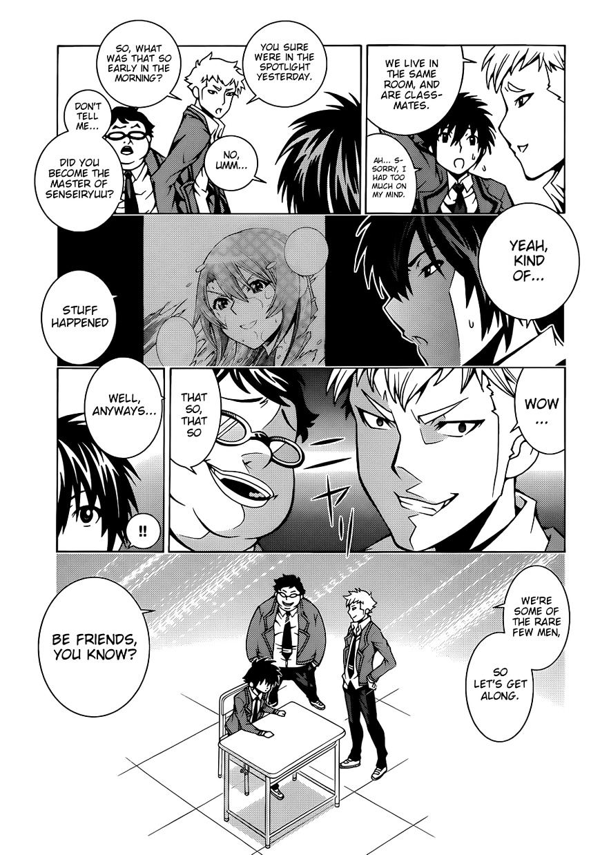 Read Dragons Rioting (en) Manga Online