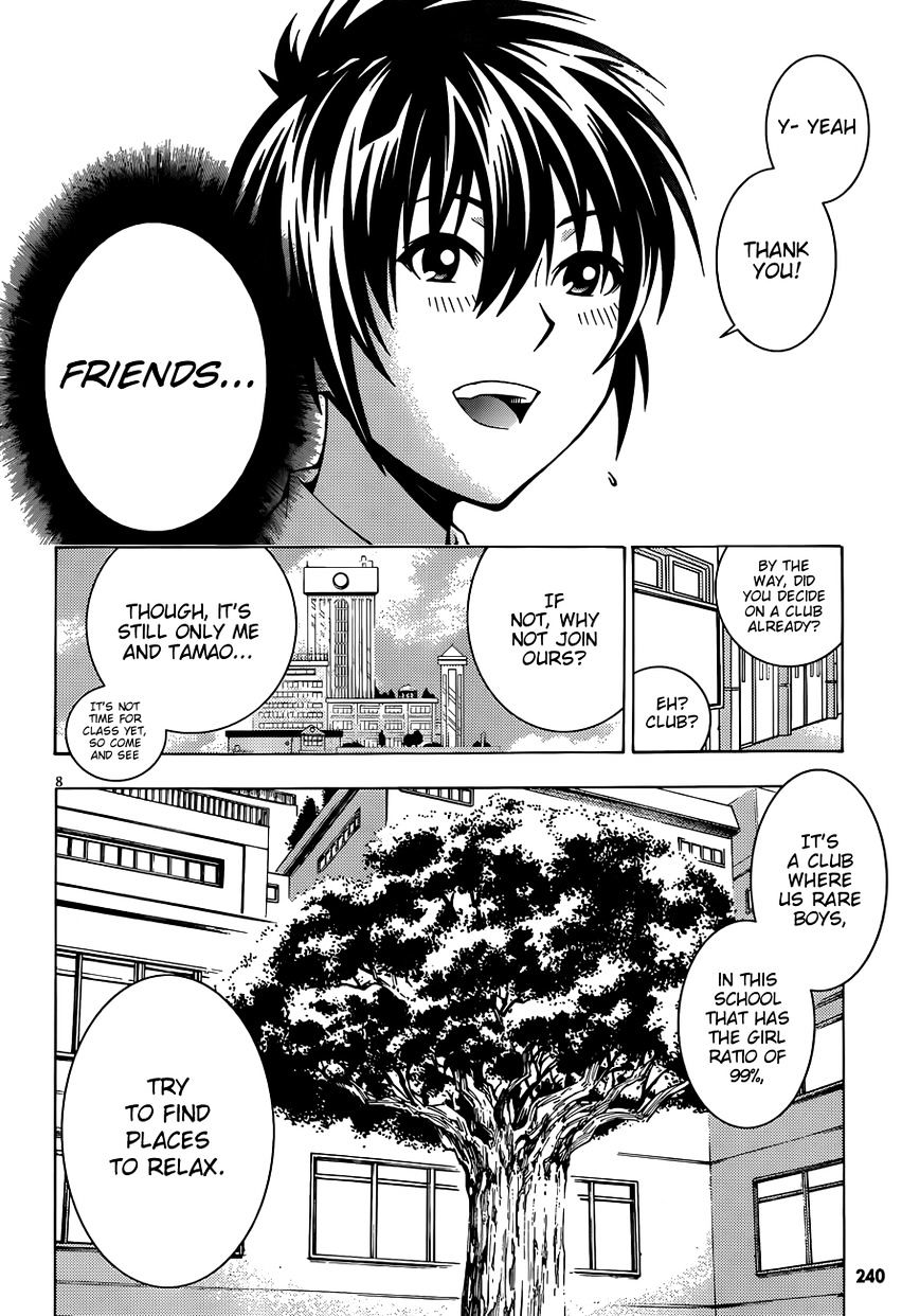 Read Dragons Rioting (en) Manga Online