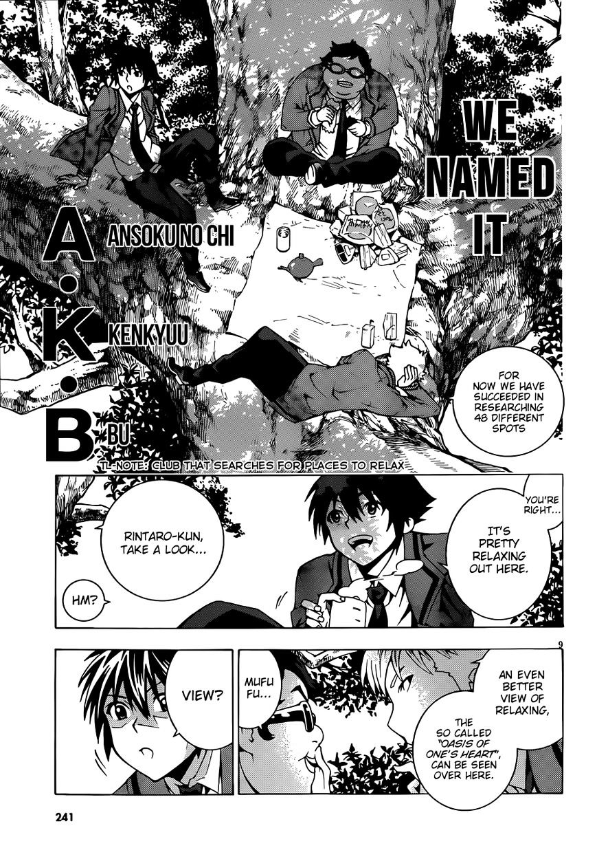 Read Dragons Rioting (en) Manga Online