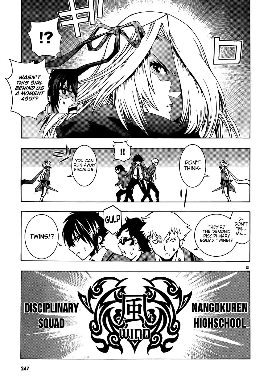 Read Dragons Rioting (en) Manga Online