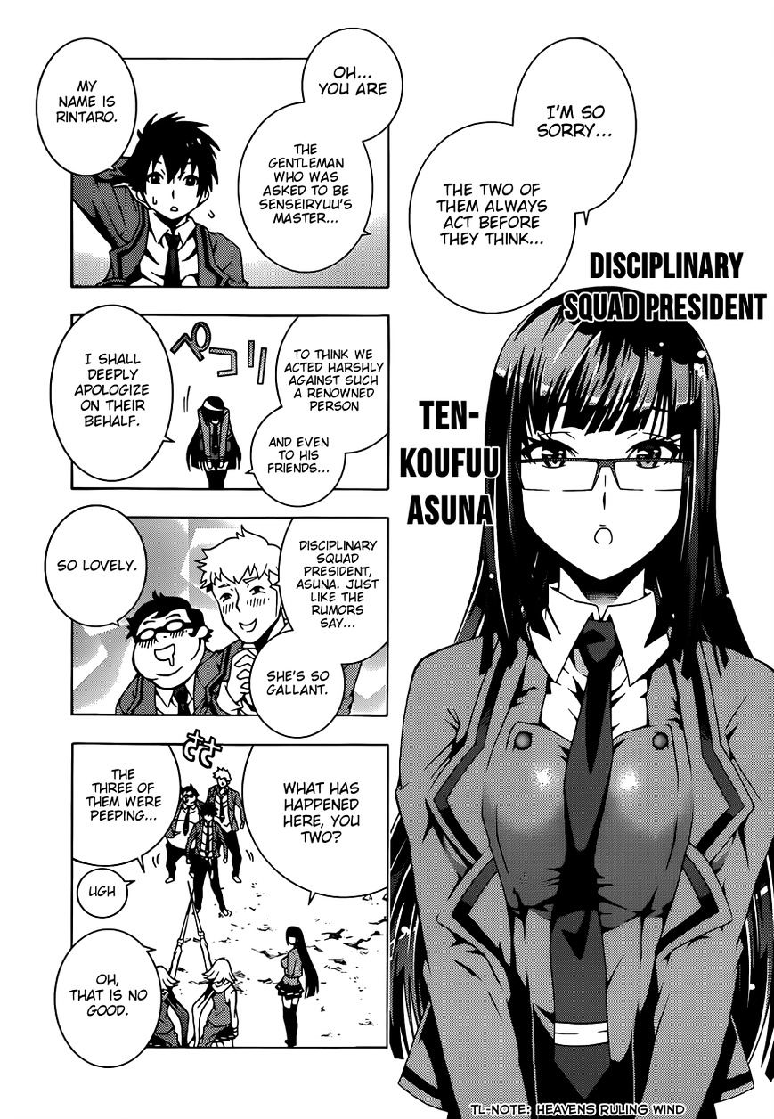 Read Dragons Rioting (en) Manga Online