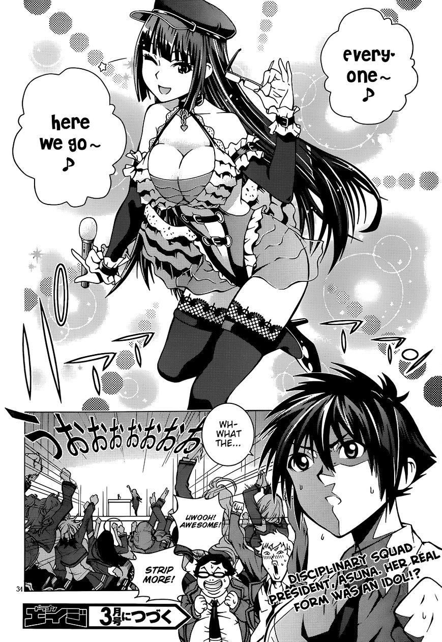 Read Dragons Rioting (en) Manga Online