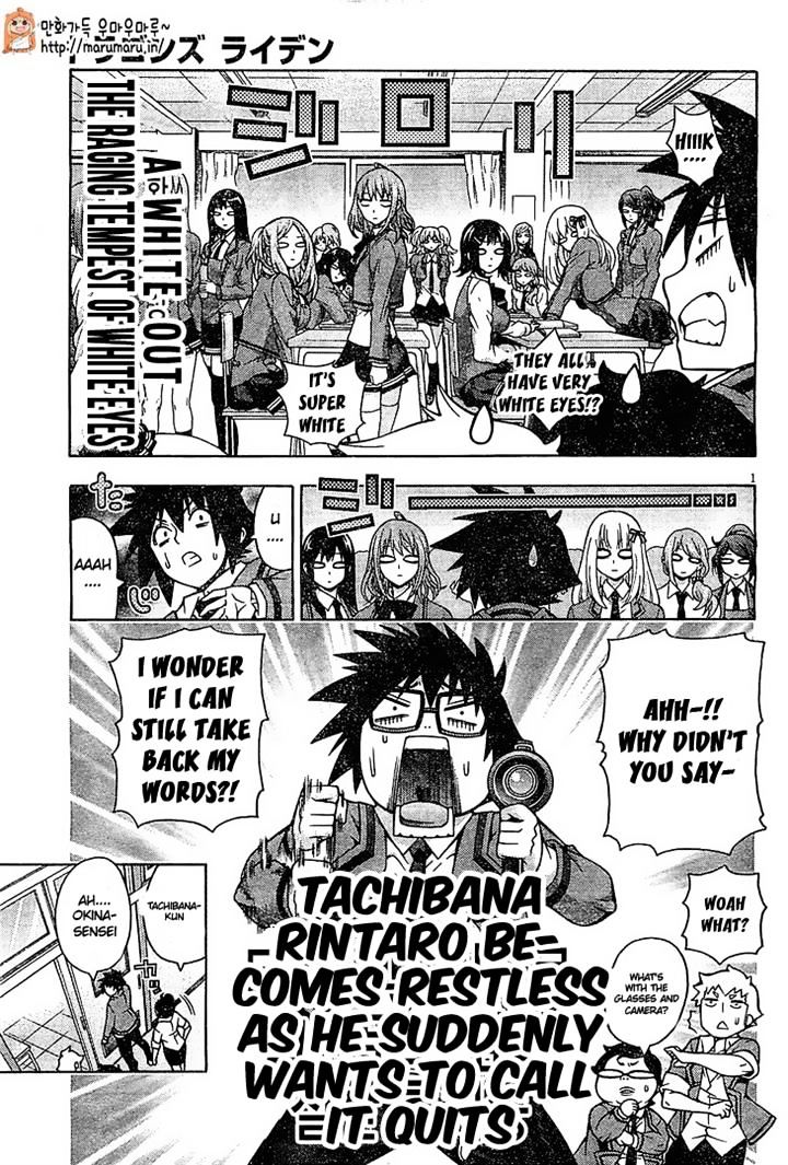 Read Dragons Rioting (en) Manga Online