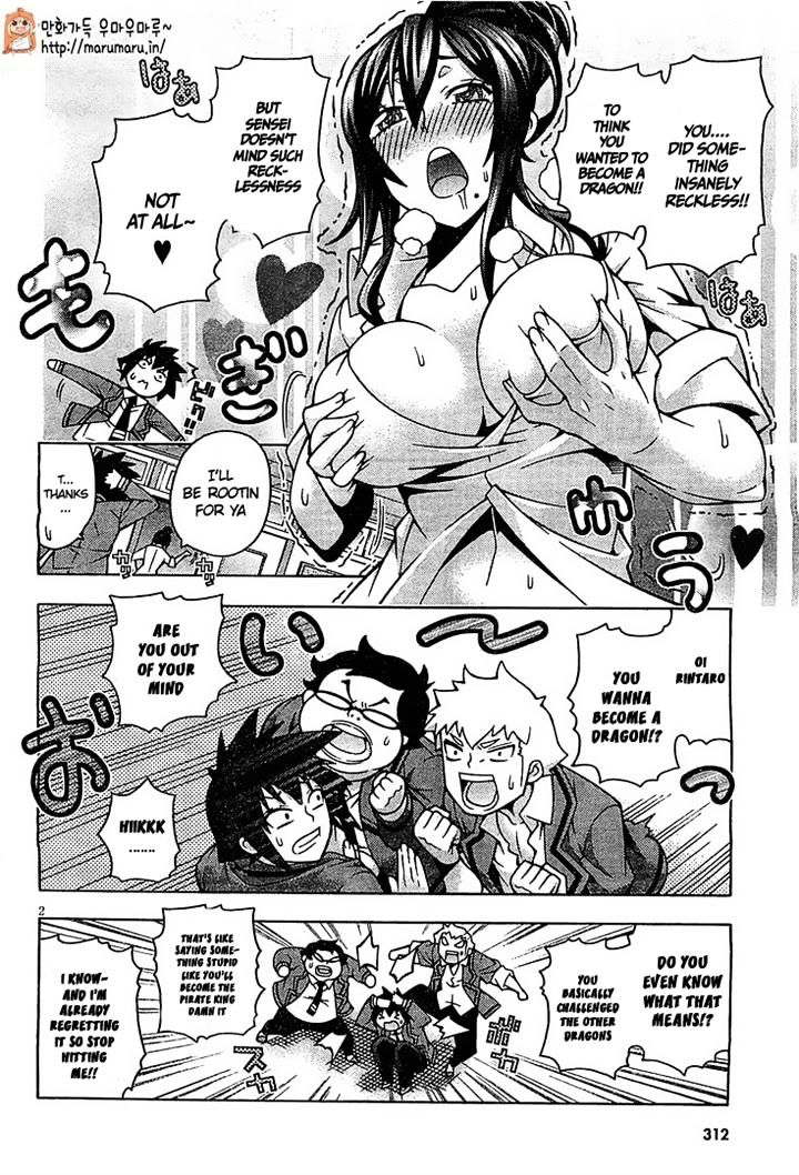 Read Dragons Rioting (en) Manga Online