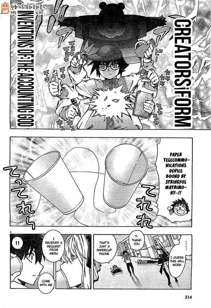 Read Dragons Rioting (en) Manga Online