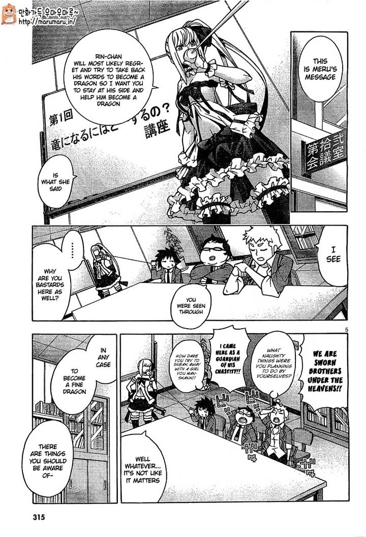 Read Dragons Rioting (en) Manga Online