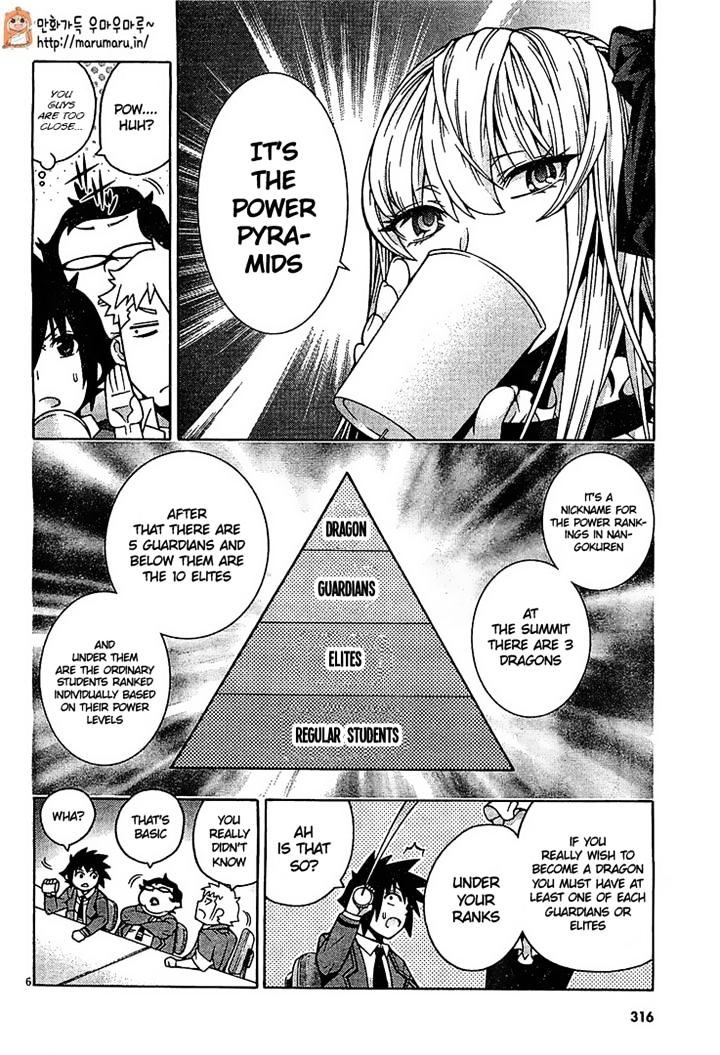 Read Dragons Rioting (en) Manga Online