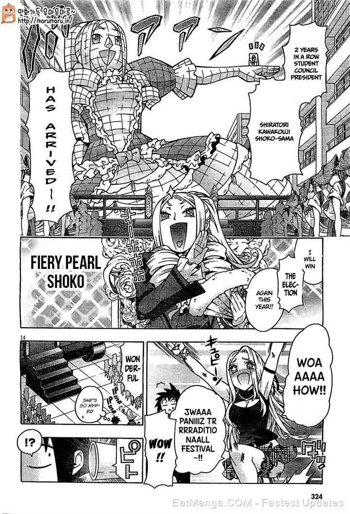 Read Dragons Rioting (en) Manga Online