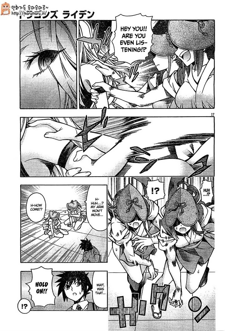 Read Dragons Rioting (en) Manga Online