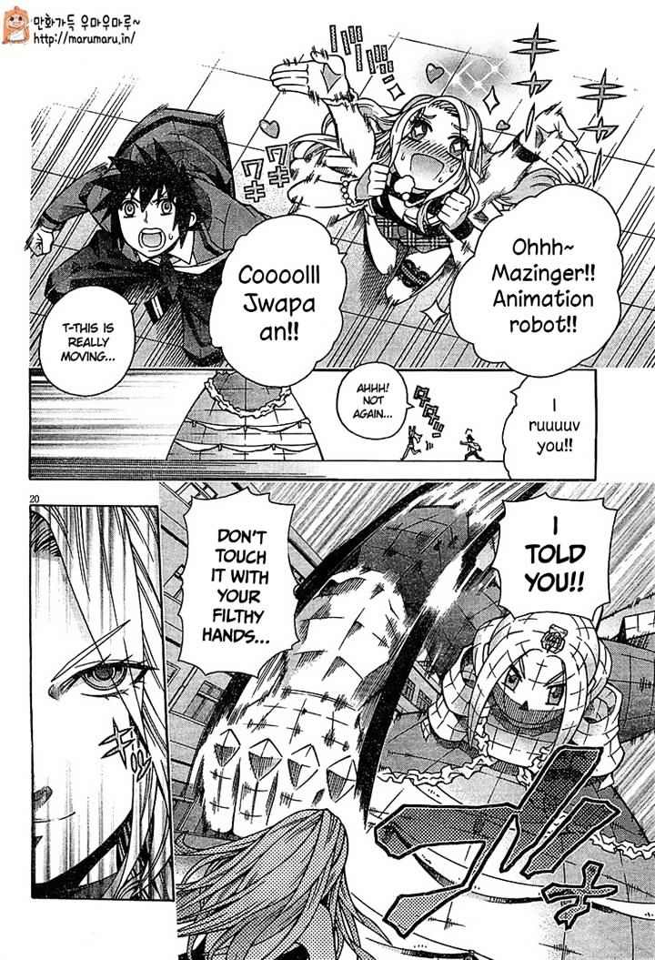 Read Dragons Rioting (en) Manga Online