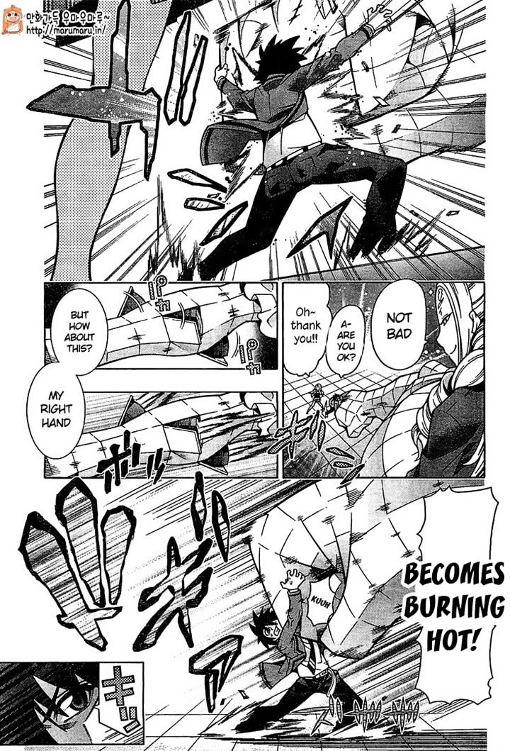 Read Dragons Rioting (en) Manga Online