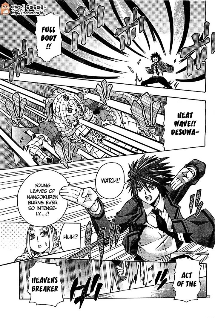 Read Dragons Rioting (en) Manga Online