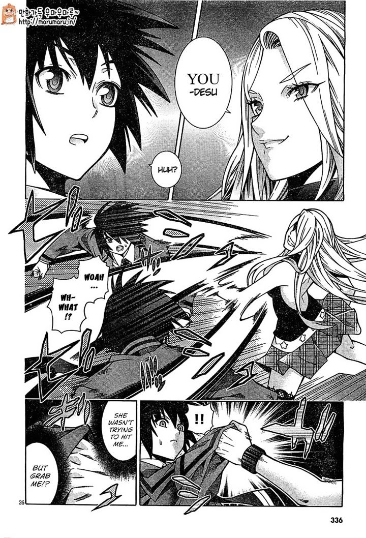 Read Dragons Rioting (en) Manga Online