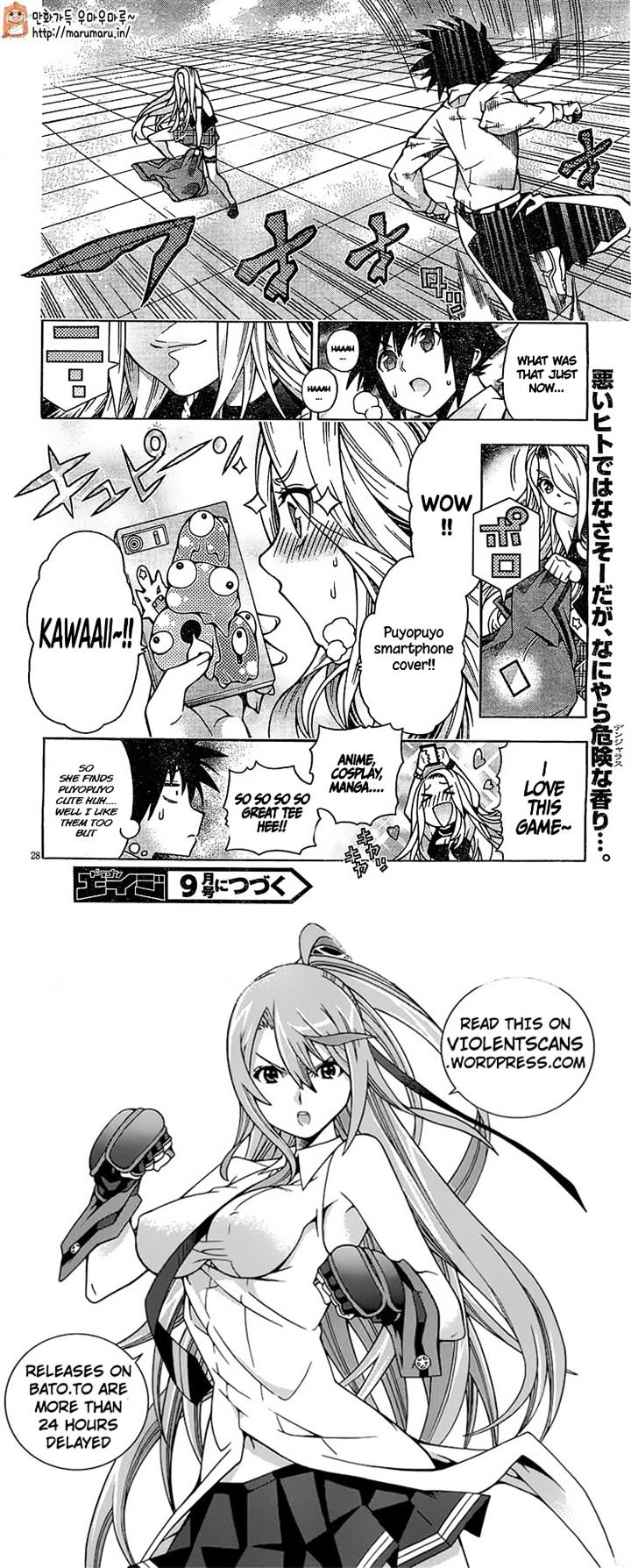 Read Dragons Rioting (en) Manga Online