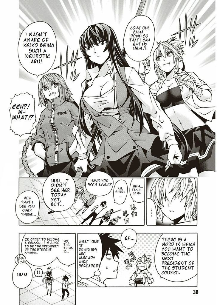 Read Dragons Rioting (en) Manga Online