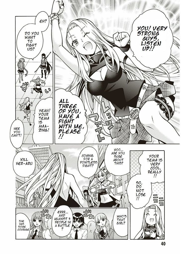 Read Dragons Rioting (en) Manga Online