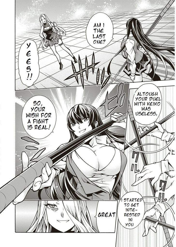 Read Dragons Rioting (en) Manga Online