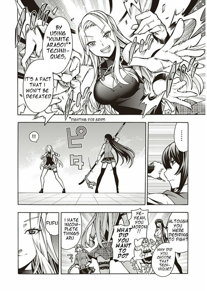 Read Dragons Rioting (en) Manga Online