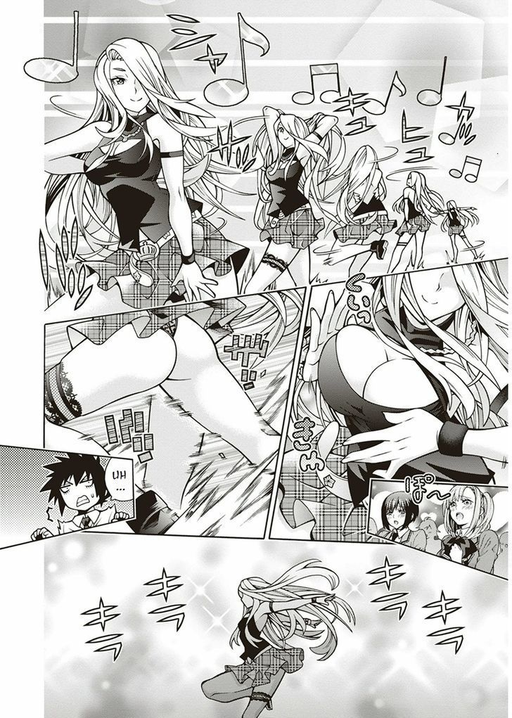 Read Dragons Rioting (en) Manga Online