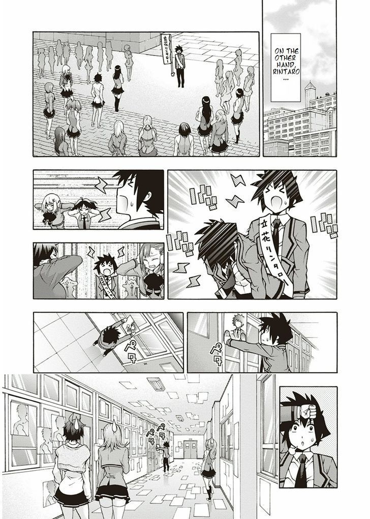 Read Dragons Rioting (en) Manga Online