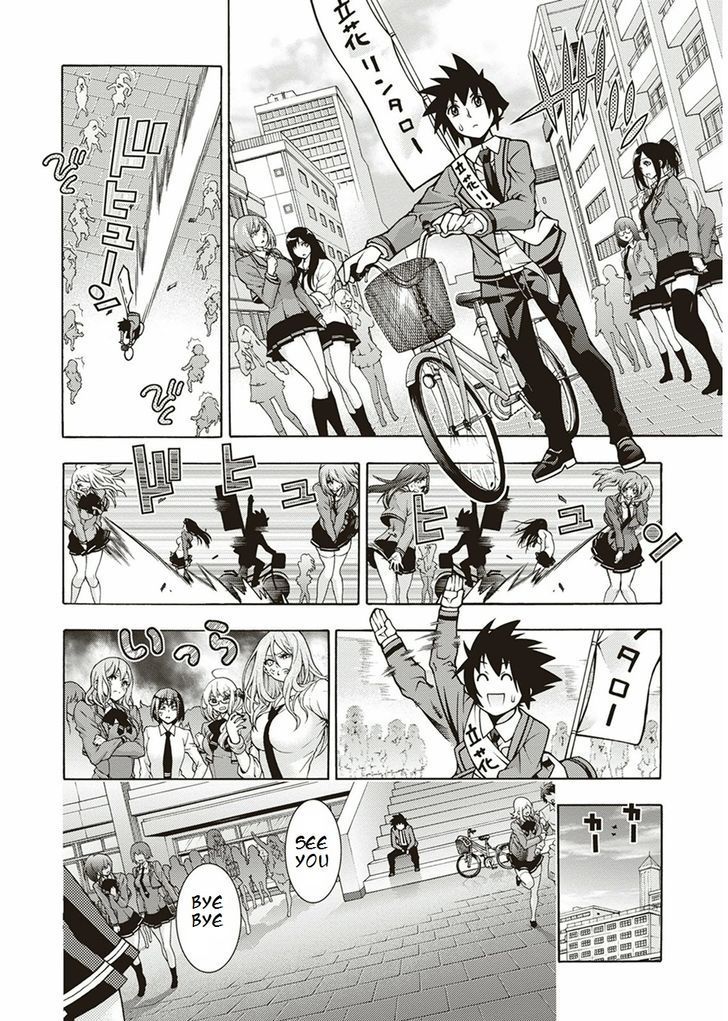 Read Dragons Rioting (en) Manga Online