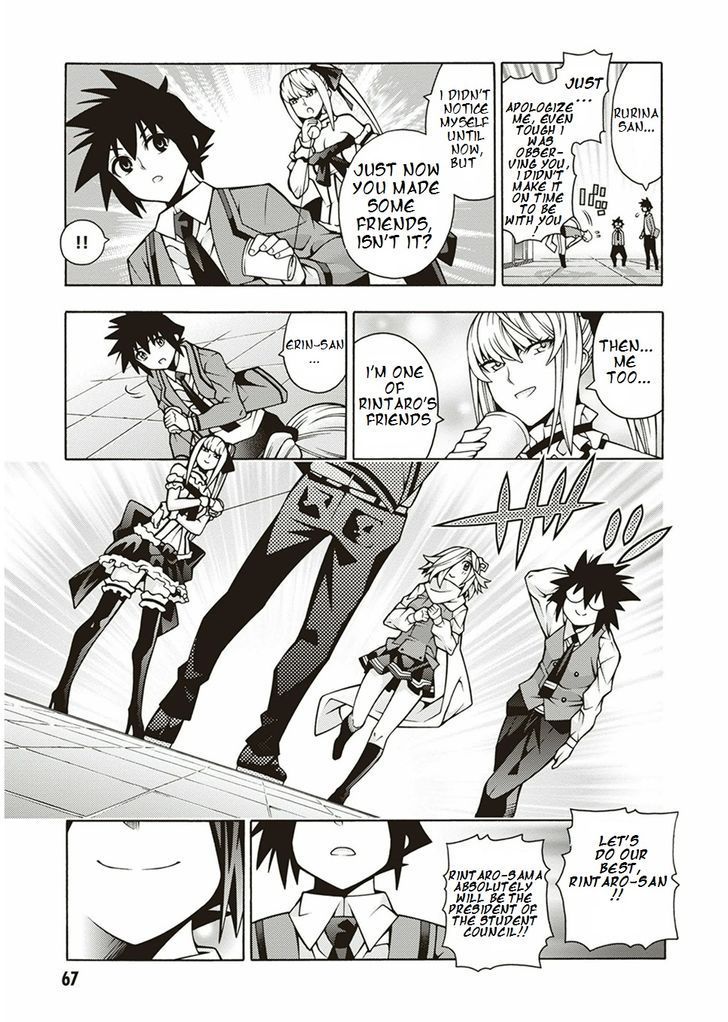 Read Dragons Rioting (en) Manga Online