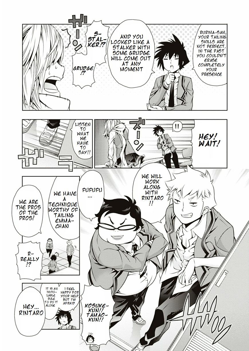 Read Dragons Rioting (en) Manga Online