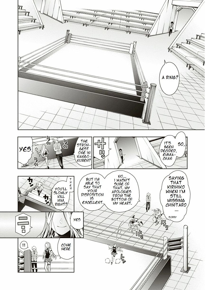 Read Dragons Rioting (en) Manga Online