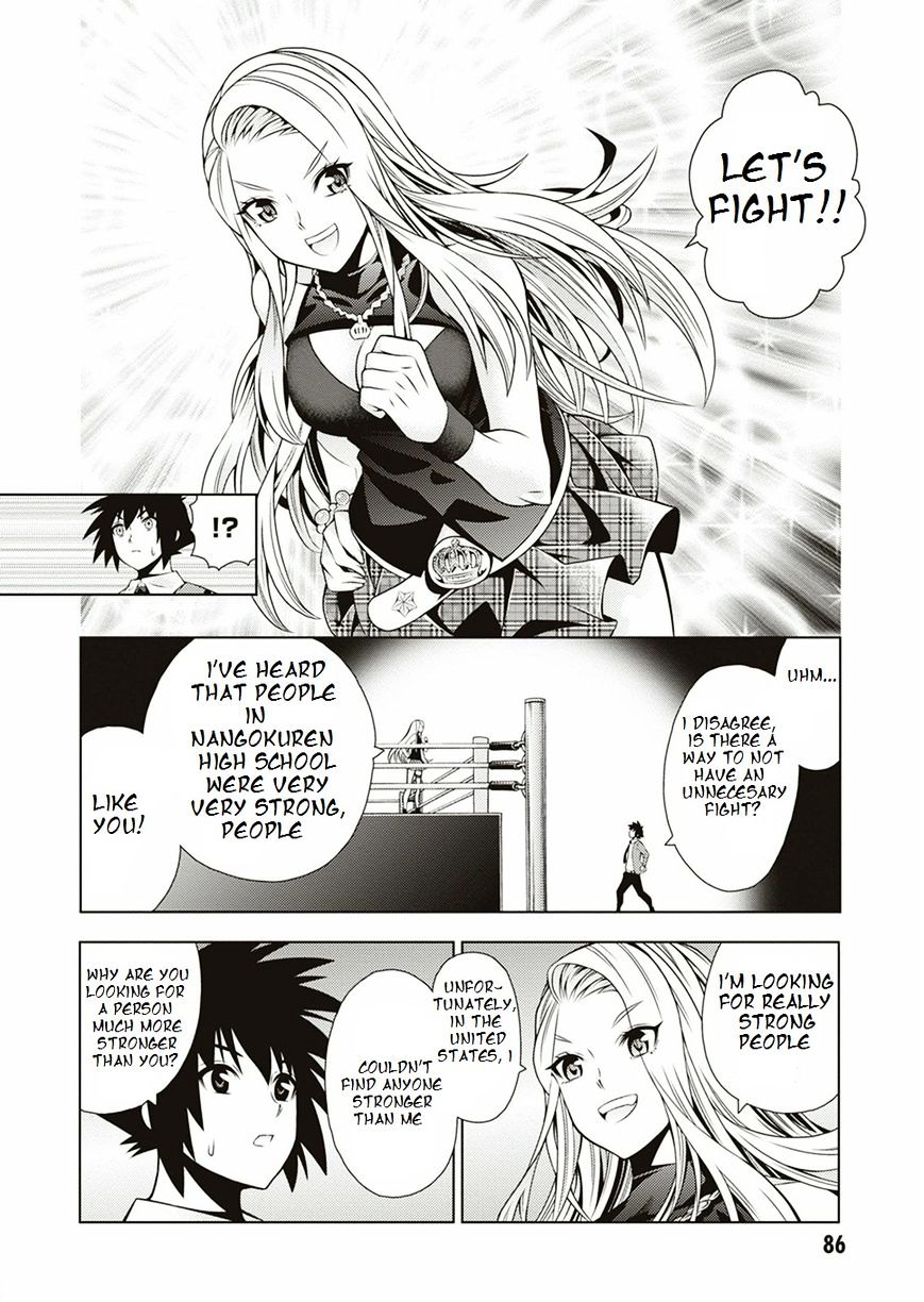 Read Dragons Rioting (en) Manga Online