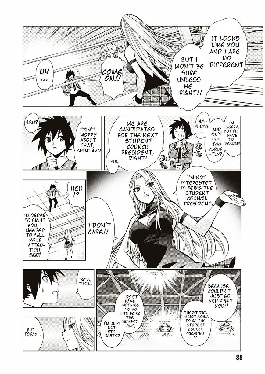 Read Dragons Rioting (en) Manga Online