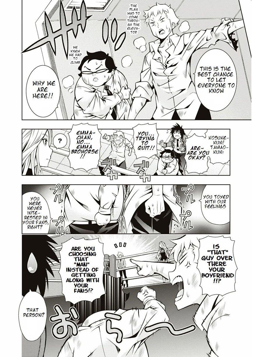 Read Dragons Rioting (en) Manga Online