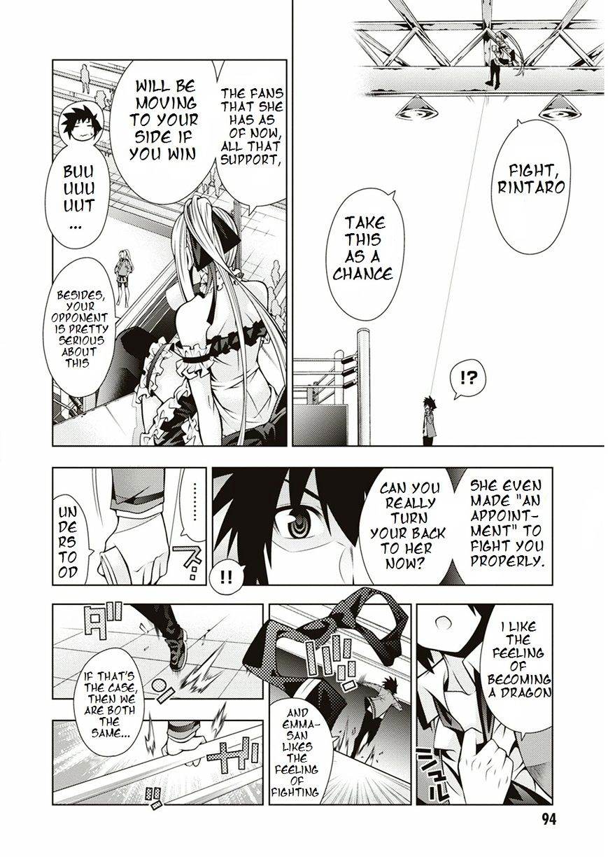 Read Dragons Rioting (en) Manga Online