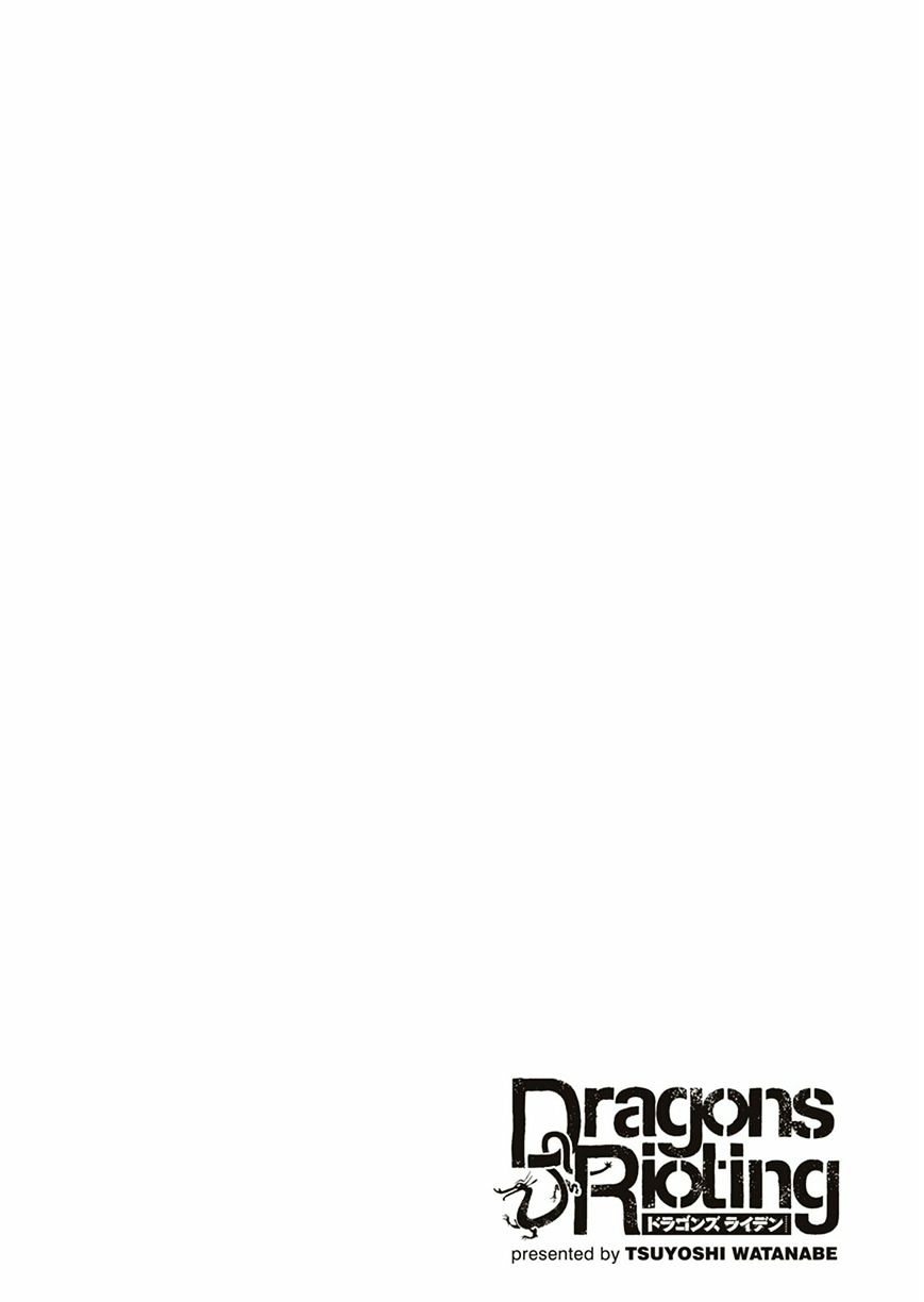 Read Dragons Rioting (en) Manga Online
