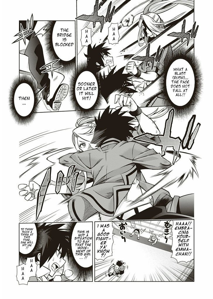 Read Dragons Rioting (en) Manga Online