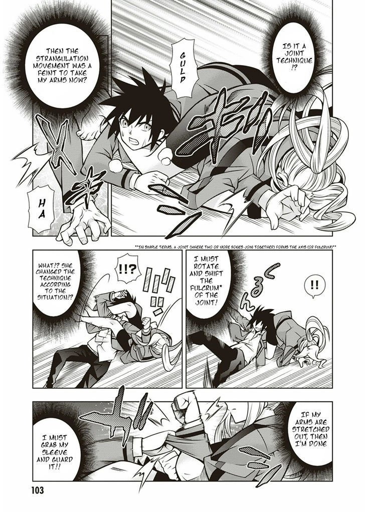 Read Dragons Rioting (en) Manga Online