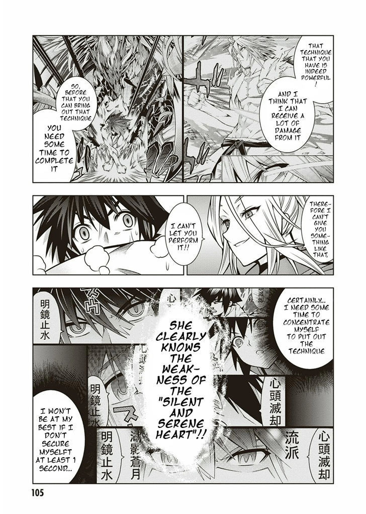 Read Dragons Rioting (en) Manga Online