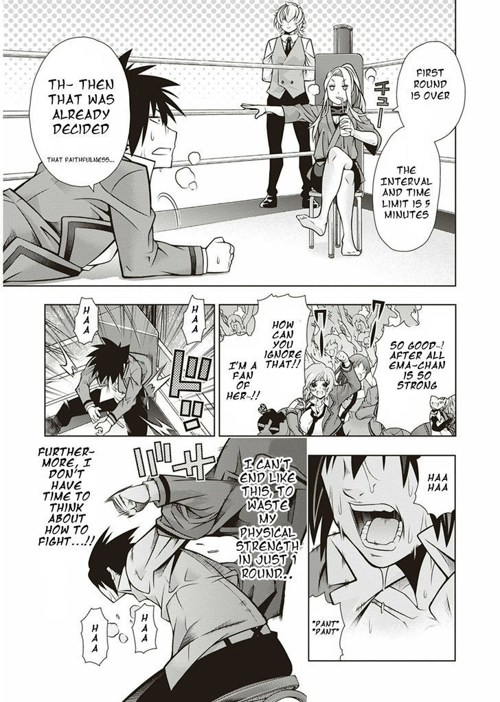 Read Dragons Rioting (en) Manga Online